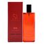 Giorgio Armani Si Passione Eclat For Women Eau de Parfum 15ml, 2 image