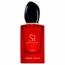 Giorgio Armani Si Passione Eclat For Women Eau de Parfum 30ml