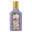 Gucci Flora Gorgeous Magnolia For Women Eau de Parfum 50ml