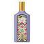 Gucci Flora Gorgeous Magnolia For Women Eau de Parfum 100ml