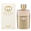 Gucci Guilty Pour Femme Eau de Parfum 50ml, 3 image