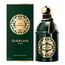 Guerlain Oud Essentiel Eau de Parfum 125ml, 4 image