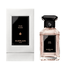 Guerlain Lart & La Matiere Oud Nude Eau de Parfum 200ml, 2 image