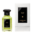Guerlain Lart & La Matiere Vetiver Fauve Eau de Parfum 100ml, 2 image