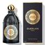 Guerlain Encens Mythique Eau de Parfum 125ml, 3 image