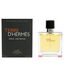 Hermes Terre D'Hermes For Men Parfum 75ml, 2 image