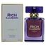 Johan.B Rich Illusion For Women Eau De Parfum 85ml, 3 image