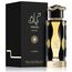 Lattafa Teriaq Intense Eau De Parfum 100ml, 4 image