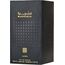 Lattafa Mashrabya Eau de Parfum 100ml, 2 image