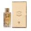 Lattafa The Kingdom For Women Eau de Parfum 100ml, 2 image