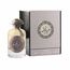 Lattafa Ra'Ed Silver Eau De Parfum 100ml, 2 image