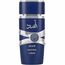Lattafa Asad Zanzibar For Men Eau de Parfum 100ml