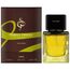 Ajmal Purely Orient Vetiver Eau de Parfum 75ml, 2 image