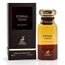 Maison Alhambra Eternal Touch Eau de Parfum 80ml, 3 image