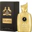 Maison Alhambra Galatea Eau De Parfum 100ml, 2 image