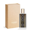 Memo Graines Vagabondes Abu Dhabi Eau De Parfum 75ml, 2 image