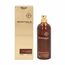 Montale Full Incense Eau de Parfum 100ml, 3 image