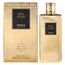 Perris Monte Carlo Bois D'Oud Eau De Parfum 100ml, 3 image