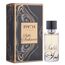 Nych Perfumes Sable Sahara Eau de Parfum 50ml, 3 image