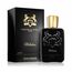 Parfums de Marly Habdan Eau de Parfum 125ml, 3 image