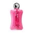 Parfums de Marly Oriana For Women Eau de Parfum 75ml