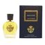 Parfums Vintage Halcyon Eau De Parfum 100ml, 2 image