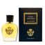 Parfums Vintage Senses Obliteres For Men Eau De Parfum 100ml, 2 image