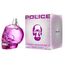 Police To Be Woman Eau De Parfum 125ml, 3 image