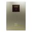 Puredistance The Magnificent XII Collection Opardu No.4 For Women Extrait De Parfum 100ml, 3 image