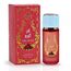 Risala Lahn Alward Eau de Parfum 75ml, 2 image