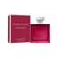 Ralph Lauren Romance For Women Eau De Parfum Intense 100ml, 2 image