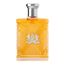 Ralph Lauren Safari For Men Eau De Toilette 125ml