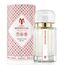 Ramon Monegal Atractone Musk Eau De Parfum 100ml, 2 image