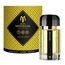Ramon Monegal Kiss My Name Eau De Parfum 100ml, 2 image