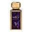 Risala An Island Eau de Parfum 100ml