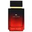 Saint Hilaire Oud Ultime For Men Eau De Parfum 100ml
