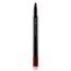 Shiseido Kajal Inkartist 04 Azuki Red For Women Eyeliner Pencil 0.8g