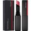 Shiseido Visionairy 210 J-Pop For Women Gel Lipstick 1.6g, 2 image