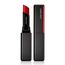 Shiseido Visionairy 227 Sleeping Dragon For Women Gel Lipstick 1.6g