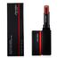 Shiseido Visionairy 227 Sleeping Dragon For Women Gel Lipstick 1.6g, 2 image