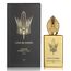 Stephane Humbert Lucas Soleil De Jeddah Eau De Parfum 50ml, 2 image