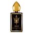Stephane Humbert Lucas 2022 Generation Black For Men Eau De Parfum 50ml