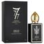Stephane Humbert Lucas 2022 Generation Black For Men Eau De Parfum 50ml, 2 image