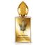 Stephane Humbert Lucas Rose De Petra Eau De Parfum 50ml