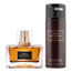 David Beckham Intimately For Men Set Eau De Toilette 75ml + Deo Spray 150ml, 2 image
