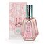 Ard Al Zaafaran Yara For Women Eau de Parfum 50ml, 2 image