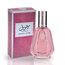 Ard Al Zaafaran Mousuf Wardi For Women Eau de Parfum 50ml, 2 image