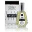 Ard Al Zaafaran I Am White Eau De Parfum 50ml, 2 image
