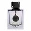 Armaf Club De Nuit Urban Man For Men Eau de Parfum 105ml