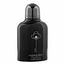 Armaf Club De Nuit Private Key To My Dreams Unisex Extrait de Parfum 100ml